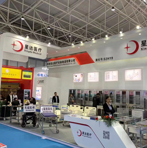 河南星達醫(yī)療設(shè)備制造有限公司辦公大樓